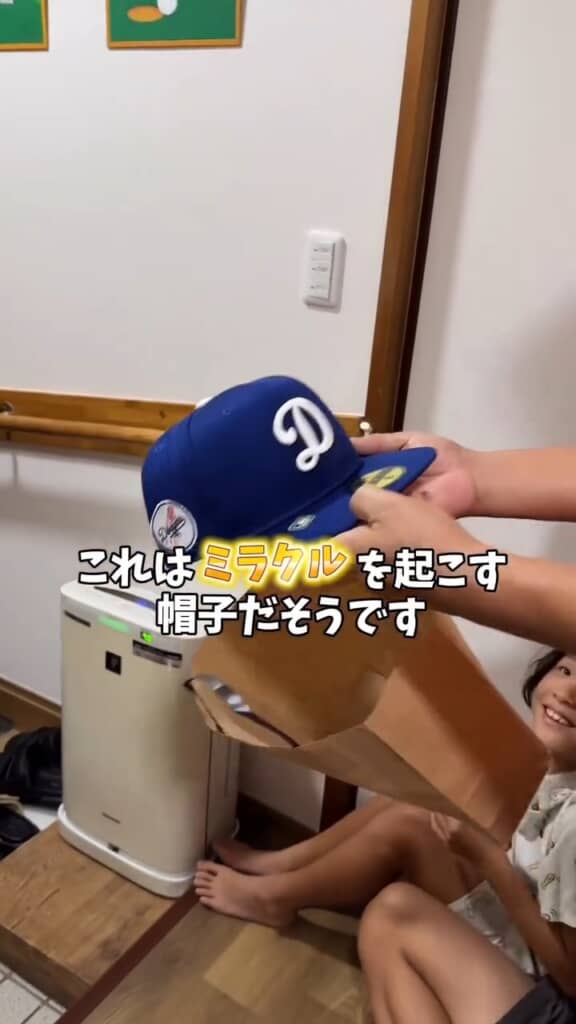 ワールドシリーズ連覇にあやかろう