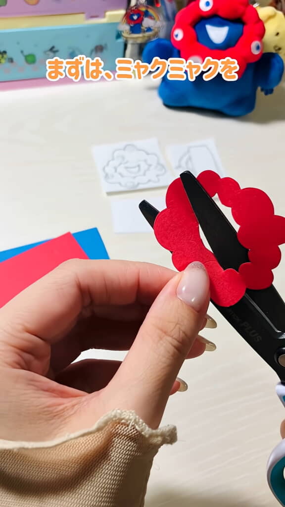 まずはミャクミャク制作