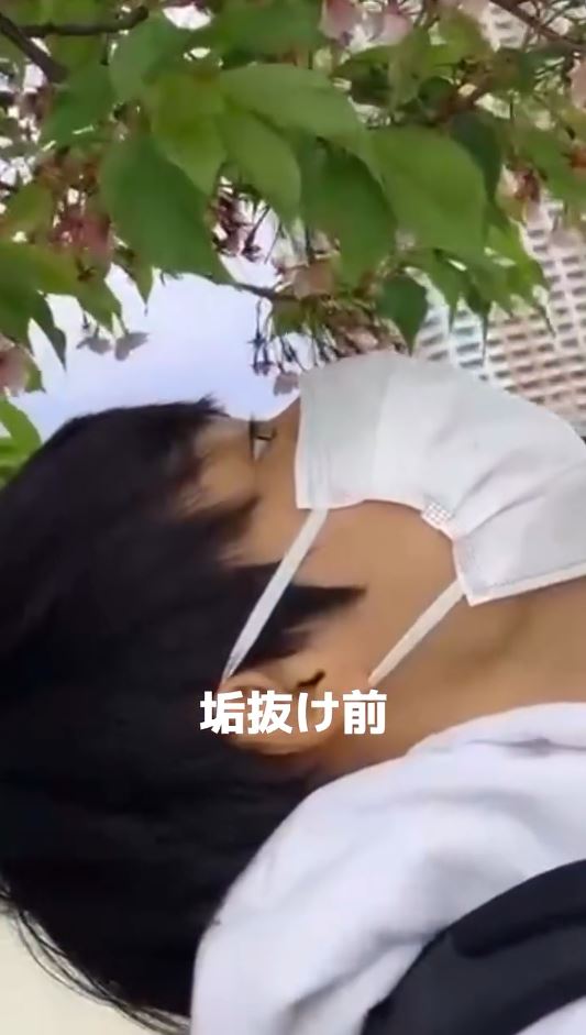 垢抜け前のあきひささん