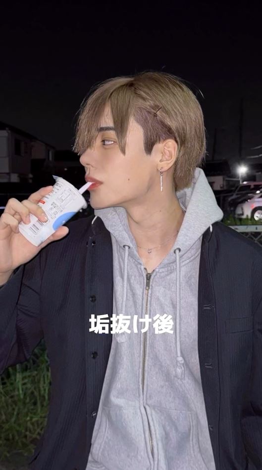 服もオシャレに