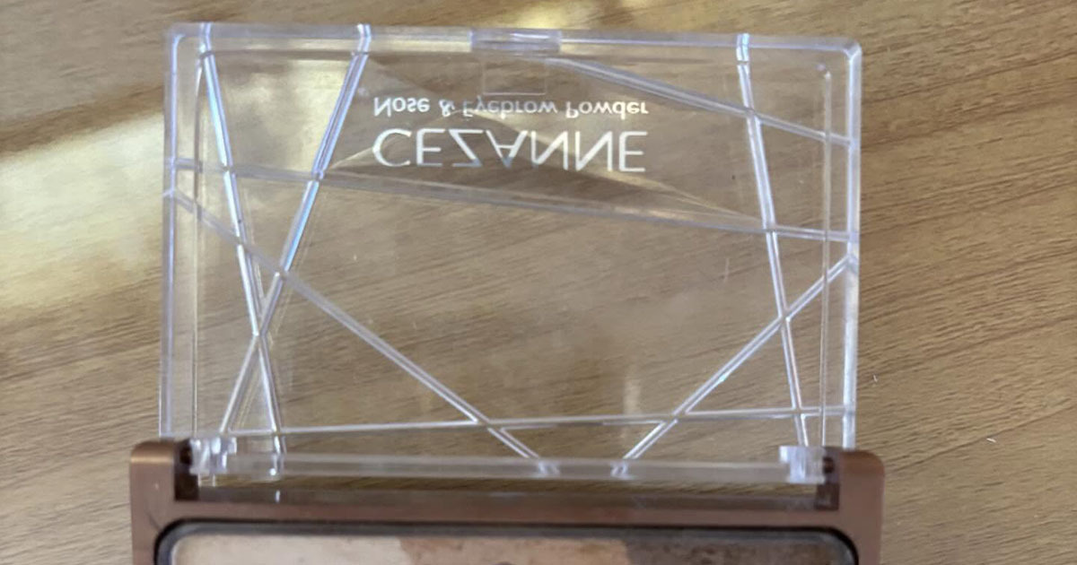 セザンヌの“眉毛書くやつ”を底見えするまで使ったら……　分かる人には分かる光景に「えっ、ちょっ！」「私もこうなる」（1/3） | 美容 ねとらぼ