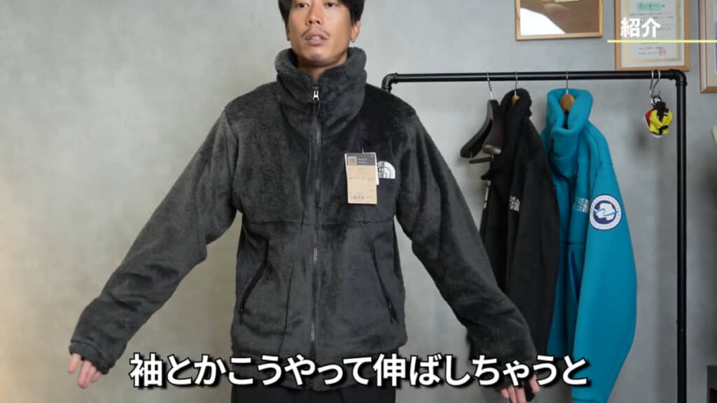 身長178センチのTakuzoooさんがXLサイズで少し大きく感じたとのこと