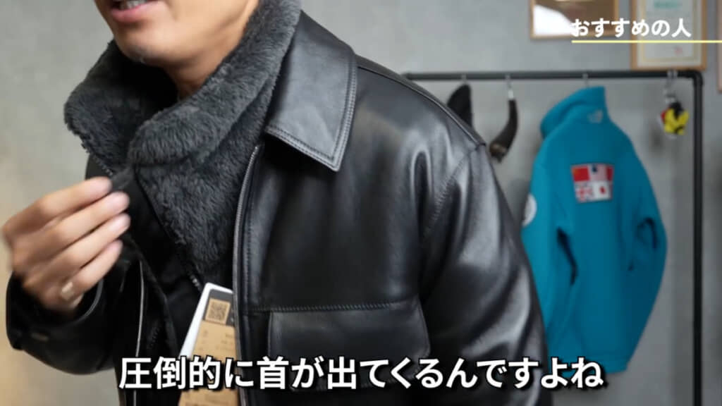 重ね着する際は工夫が必要かも？