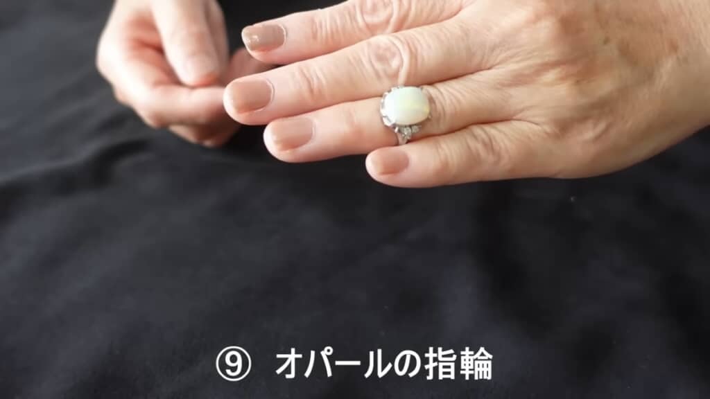 オパールの指輪