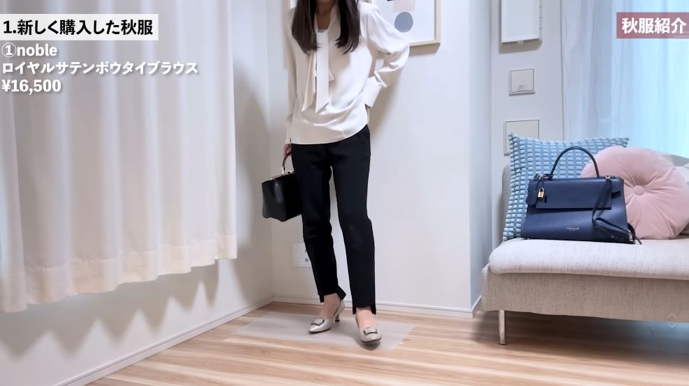 noble「ロイヤルサテンボウタイブラウス」1万6500円