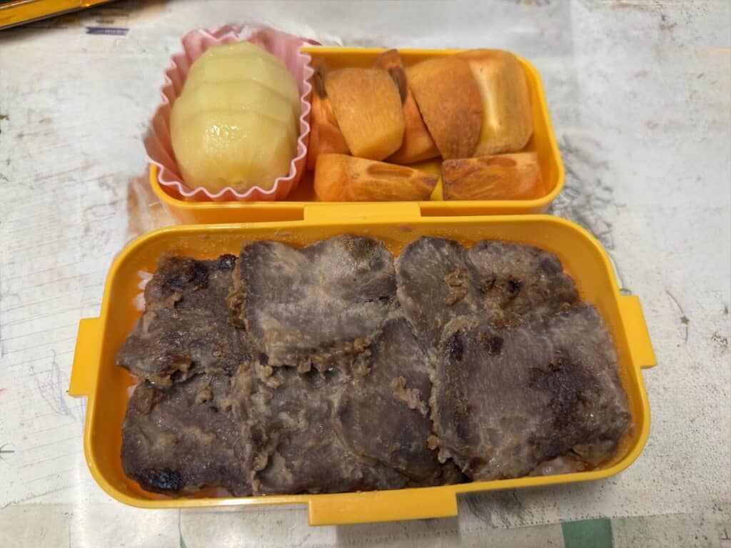 牛タン弁当！