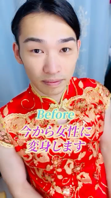 初女装に挑戦する渡邊さん