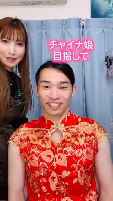 目指すのはゲームに出てくるようなチャイナ風女性