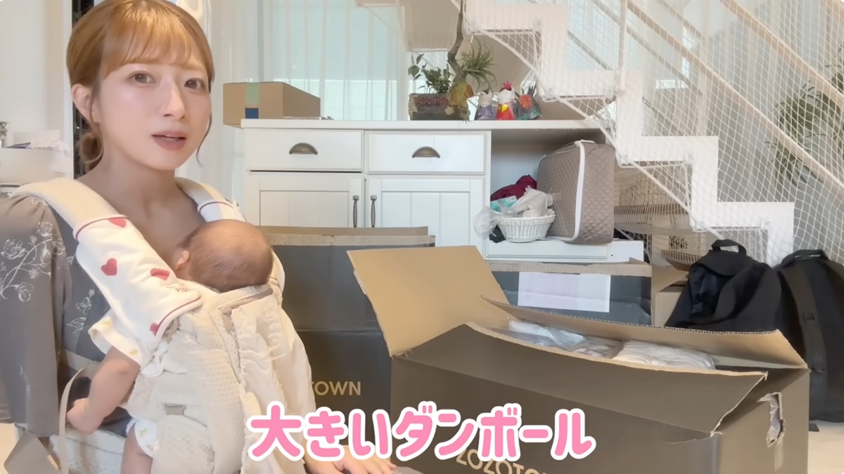 辻希美、出産後初の爆買い　「すごい柄が可愛いなと思って」トートバッグをサイズ違いで2つお買い上げ　ファンから「爆買いのレベルが違う…」（1/3） | 女性 ねとらぼ