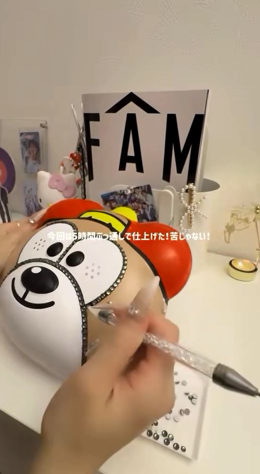 デコっていきます