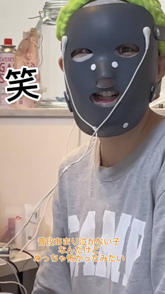 いくら何でも怖すぎ！