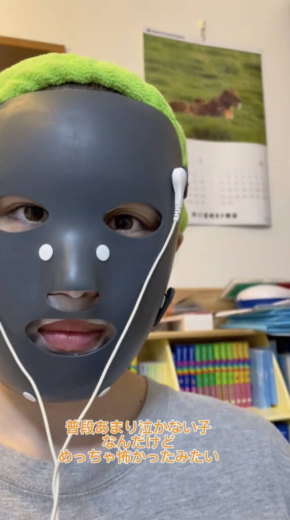 この顔に見つめられたら大人でも泣きそう