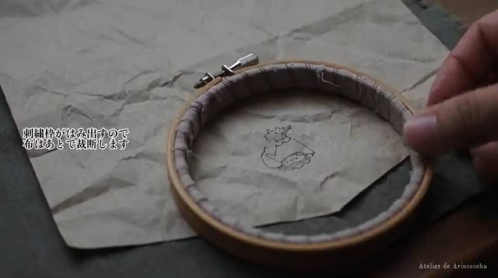 型紙に図案を描き写しました