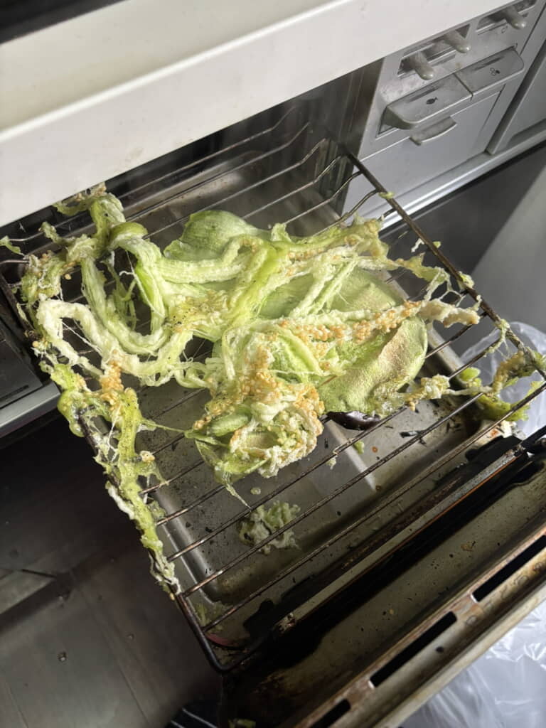 変わり果てたナスの姿が……！