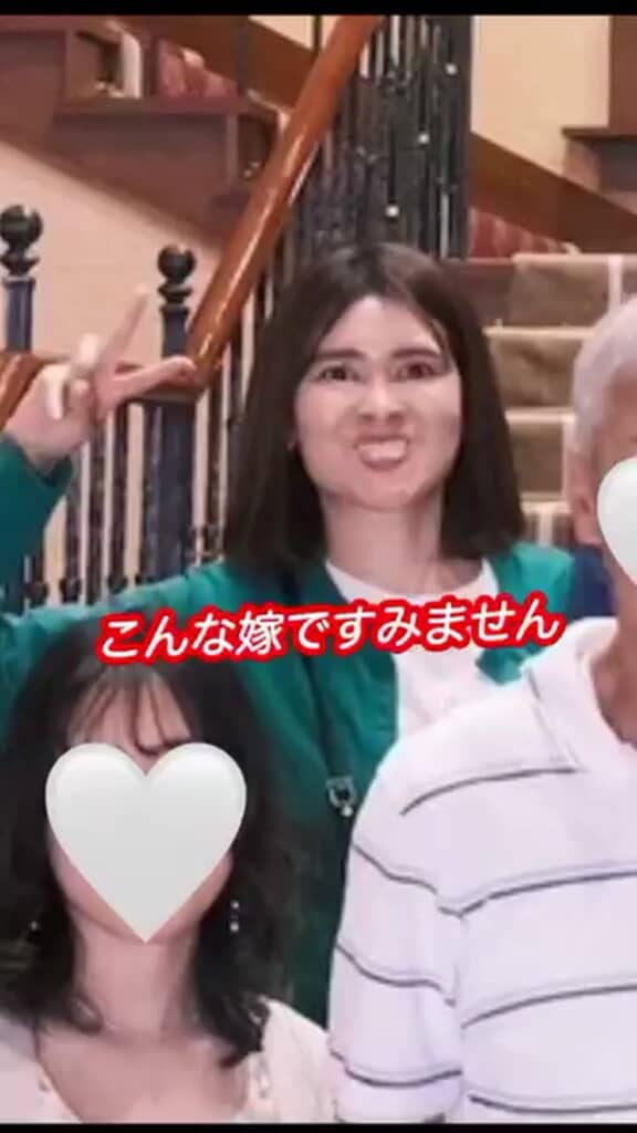 見事な変顔を披露