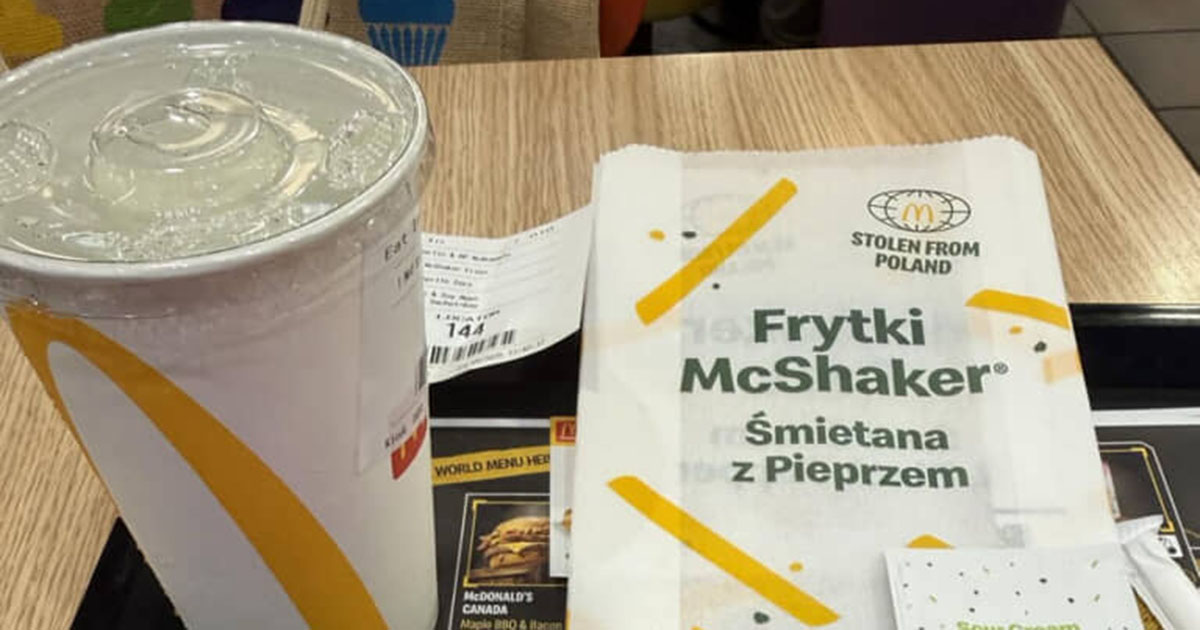 海外のマクドナルドに行った女性→「これを読めるのは私しかいない！」　まさかのメニューに「ユーモアがありますね」「日本語って難解」（1/3） | グルメ ねとらぼ