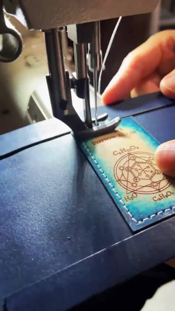 ポーション風の演出を加える
