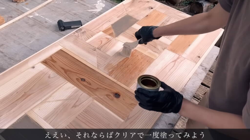 クリア色を塗るだけでもいい感じ