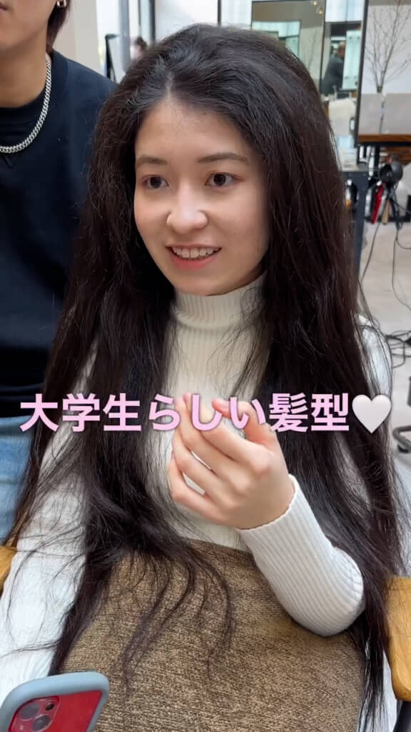 大学生っぽくなりたい女子高生