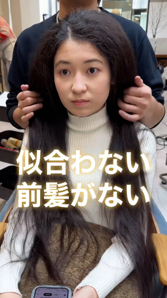 ここまで言われたら作っちゃう！