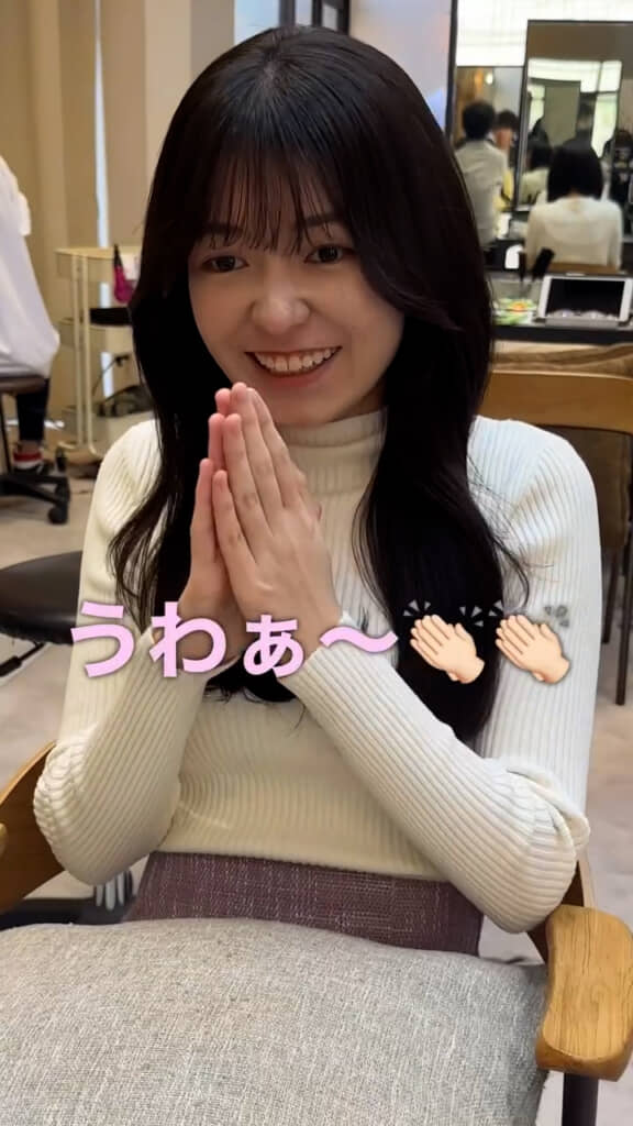 大学生になるのが楽しみになりそう！