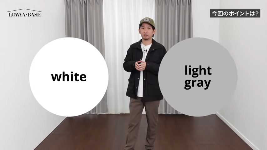 「ダークブラウン床でホテルライクなインテリアを作る」ために必要なポイント