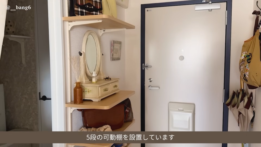 5段の可動棚を備えた玄関