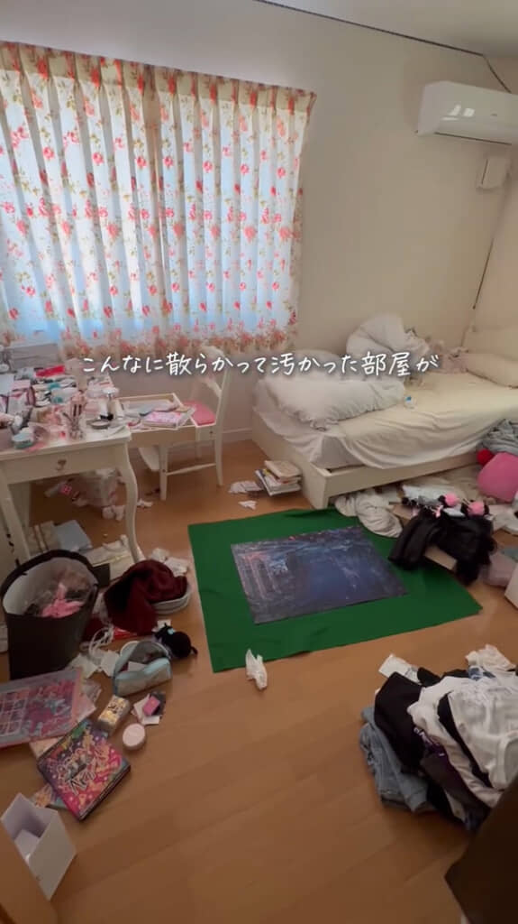 長女の汚部屋