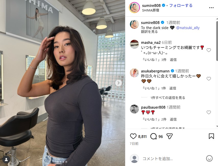 石田純一の娘・すみれ