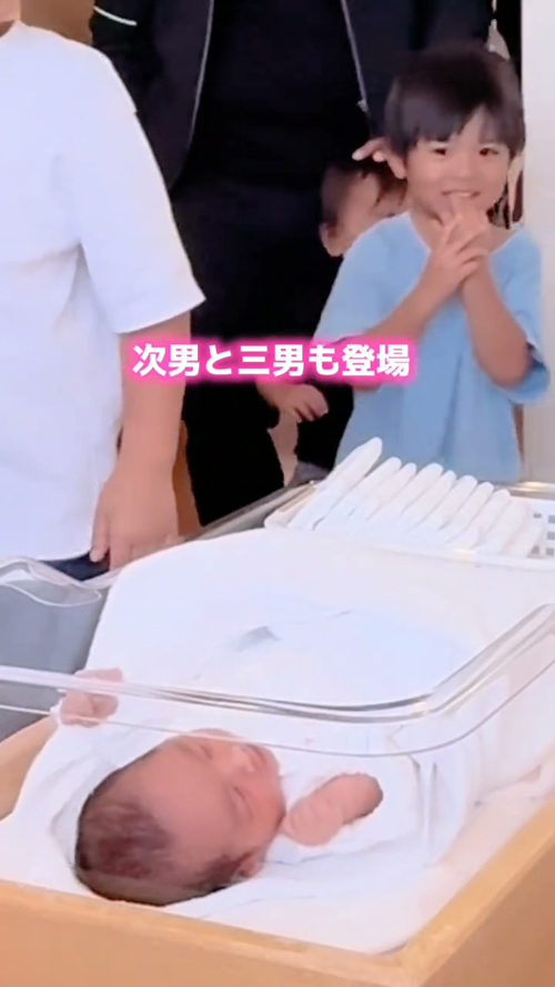 みんなうれしそう