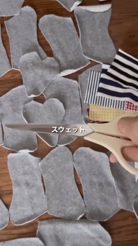 思い切ってバッサリ