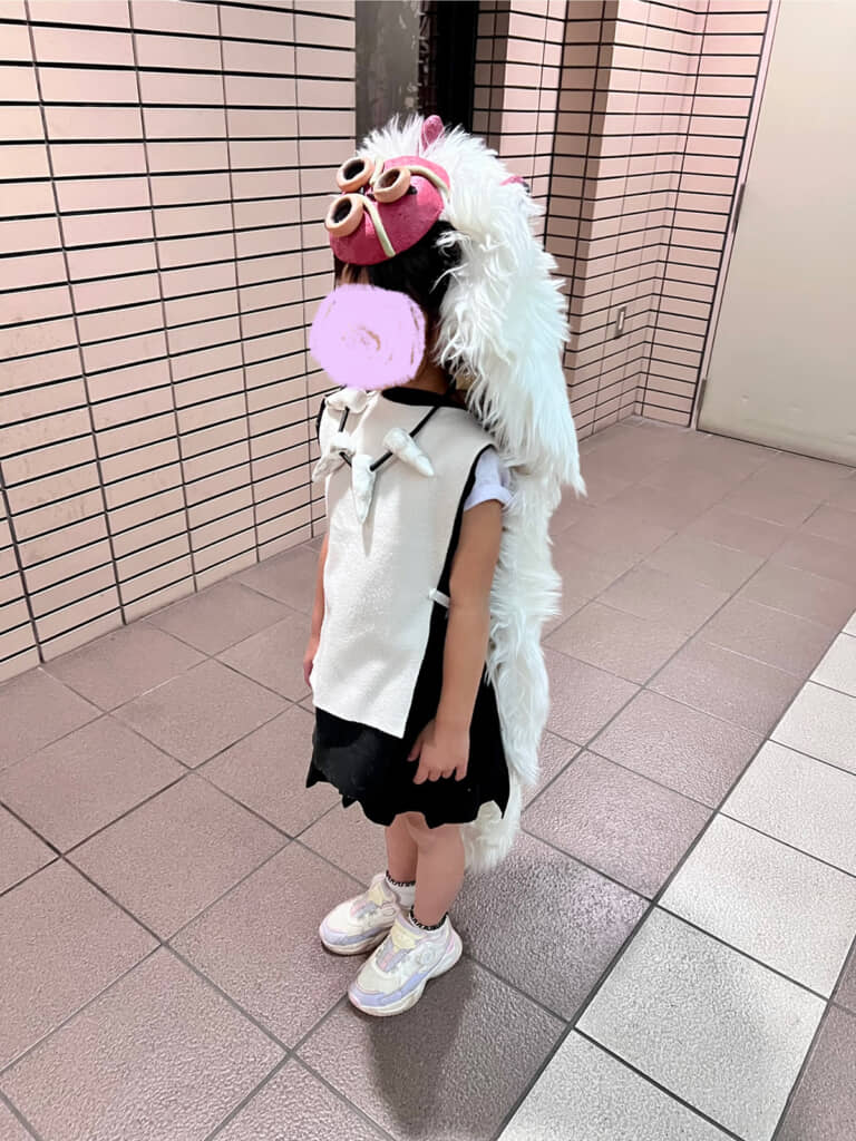 ちっちゃなサンだ！