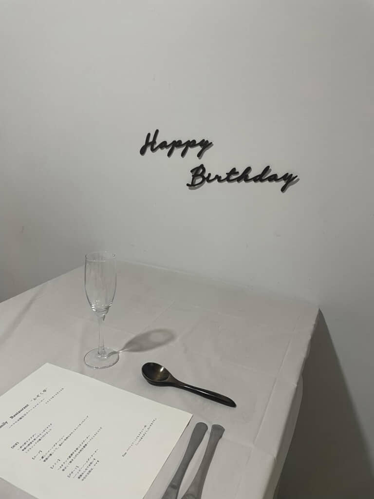 自宅がおしゃれなレストランに