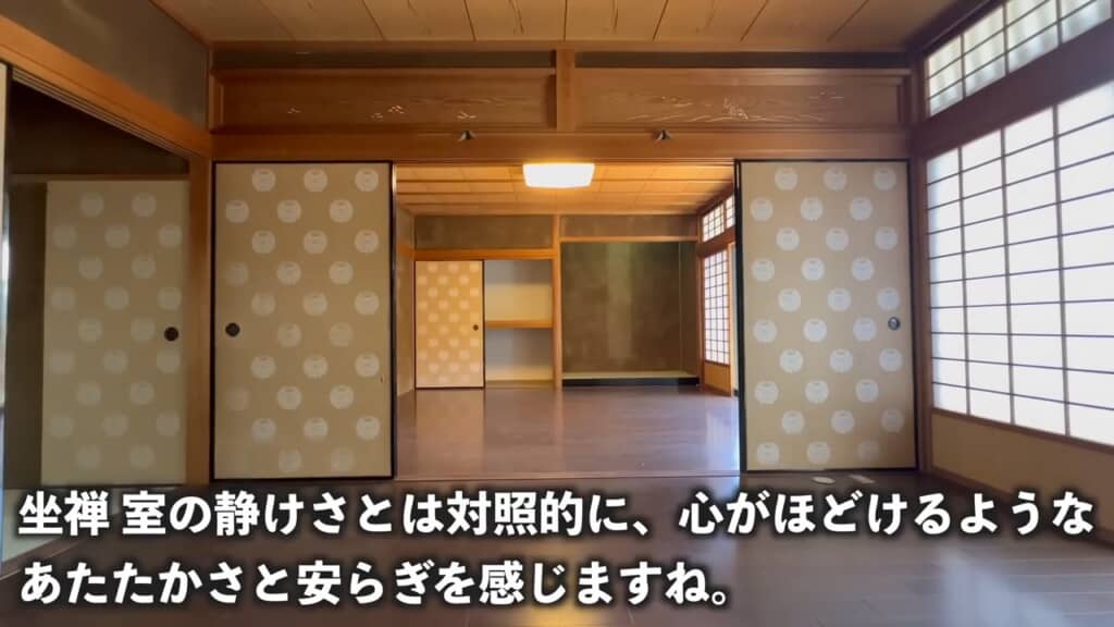 近衛家の家紋「近衛牡丹」入りのふすま