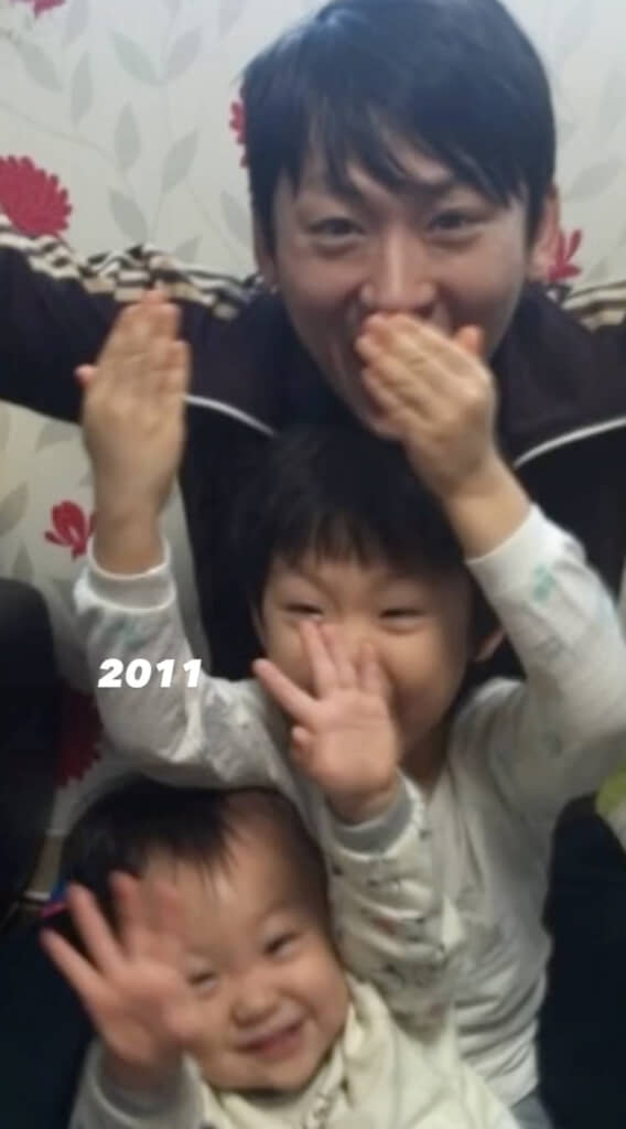 14年前の親子写真