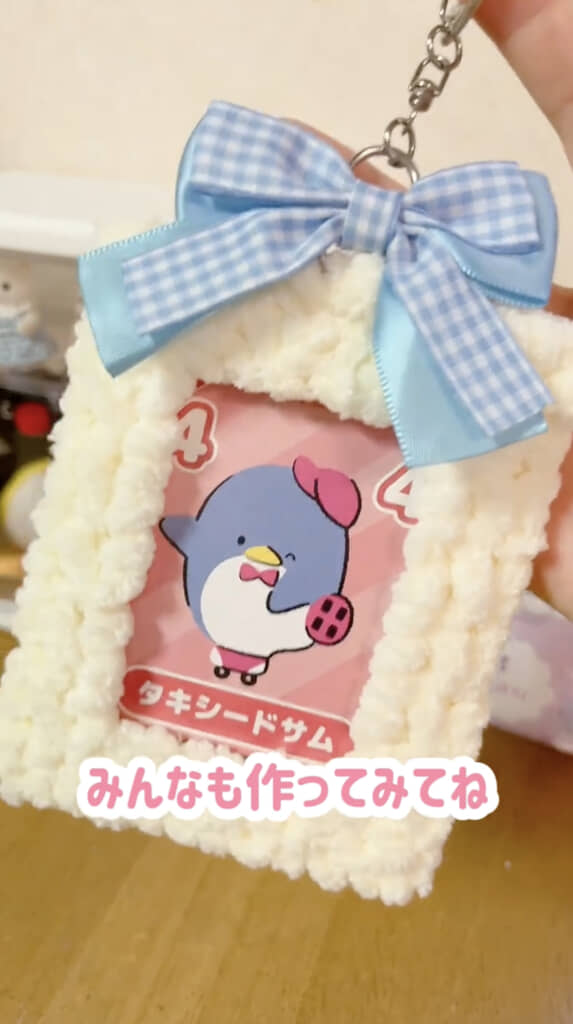 もこもこでかわいい！