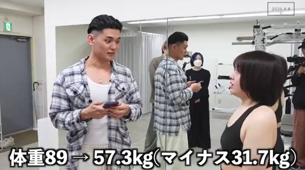 既に30キロ以上落としています