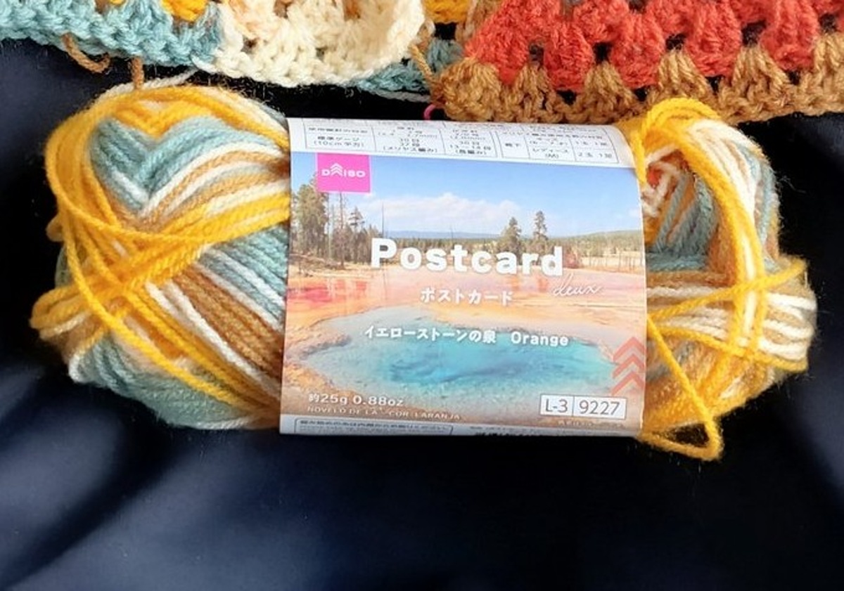 編み物に行き詰った母が息抜きに2歳息子のために編み始めたのは……「心を奪われております」「色センス天才」「あるあるです」（1/3） | ライフスタイル ねとらぼ
