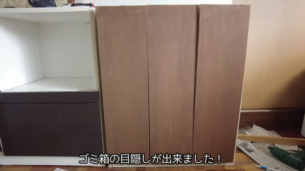 機能面のDIYは無事完了