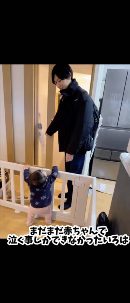 1歳のころにも似たような出来事が