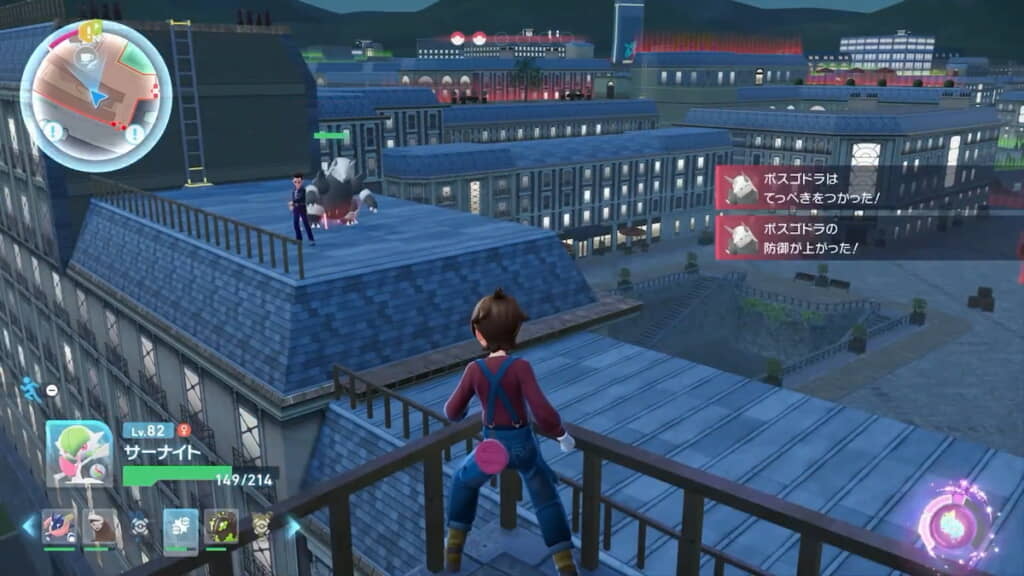 ポケモンバトル開始！