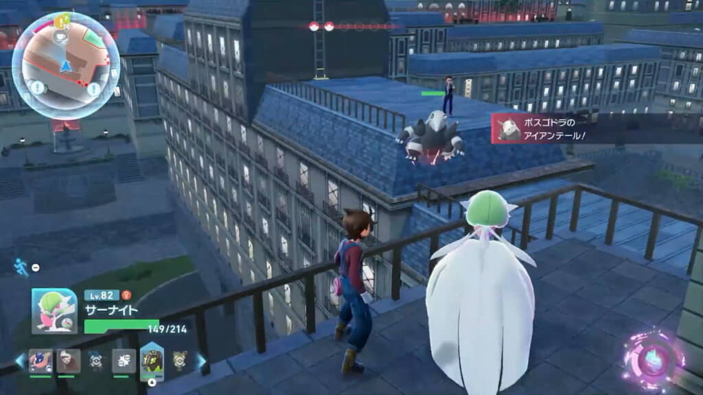 再び飛んでくるも……