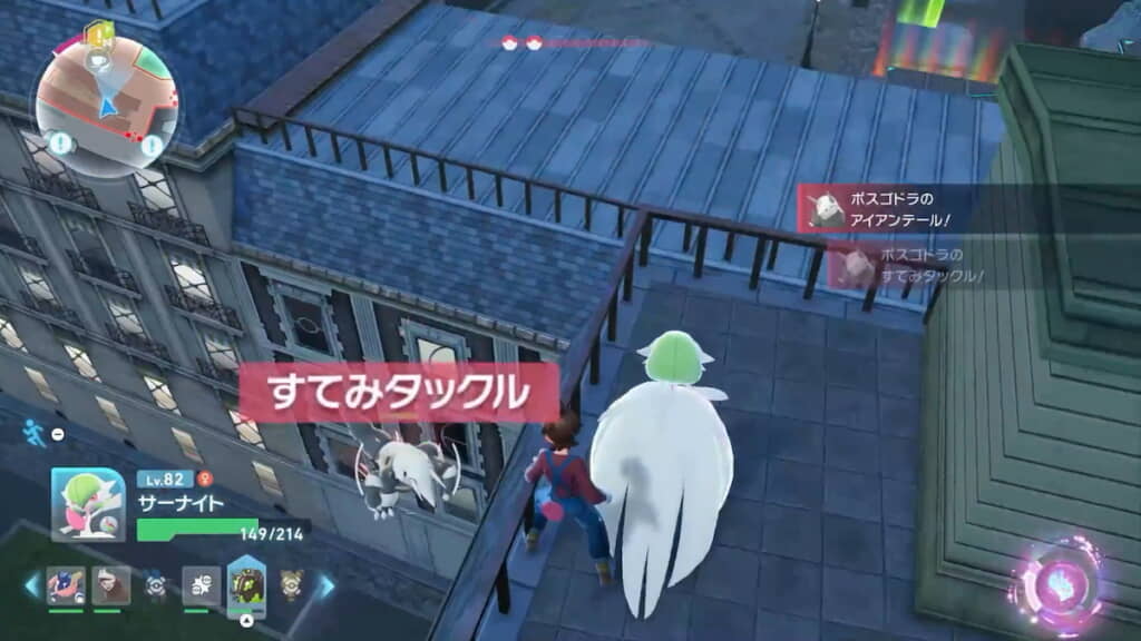 なんか落下してる……