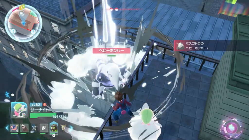 再度の「ヘビーボンバー」も届かず！