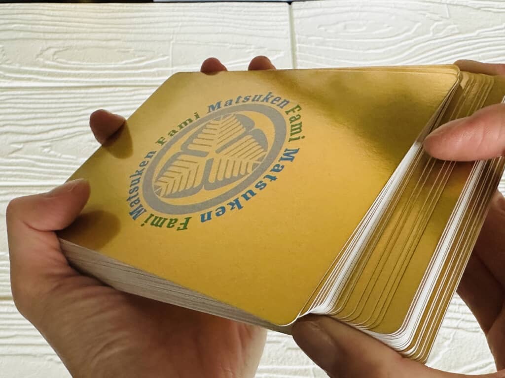 大きいのでちょっときりにくい