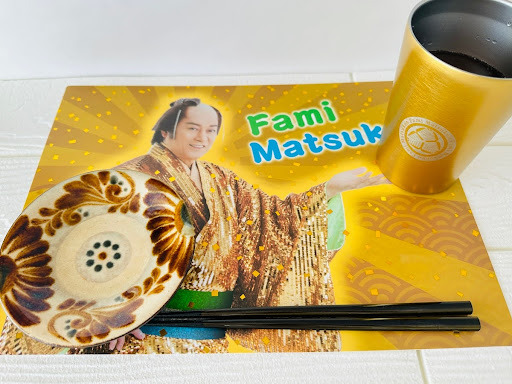 ファミマツケン ランチョンマット