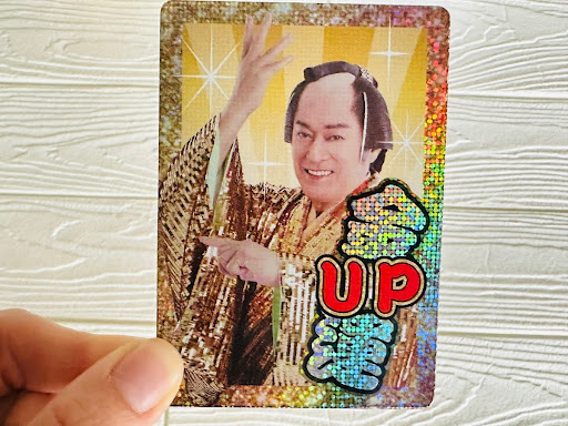 おみくじ開運カード