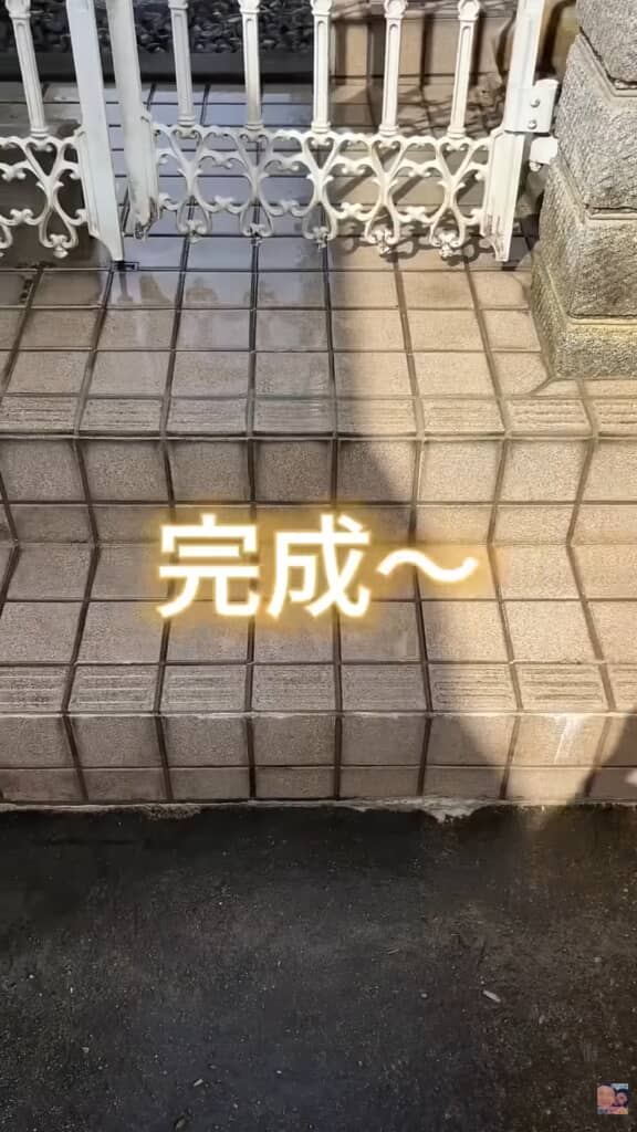 初めてのタイル補修に成功