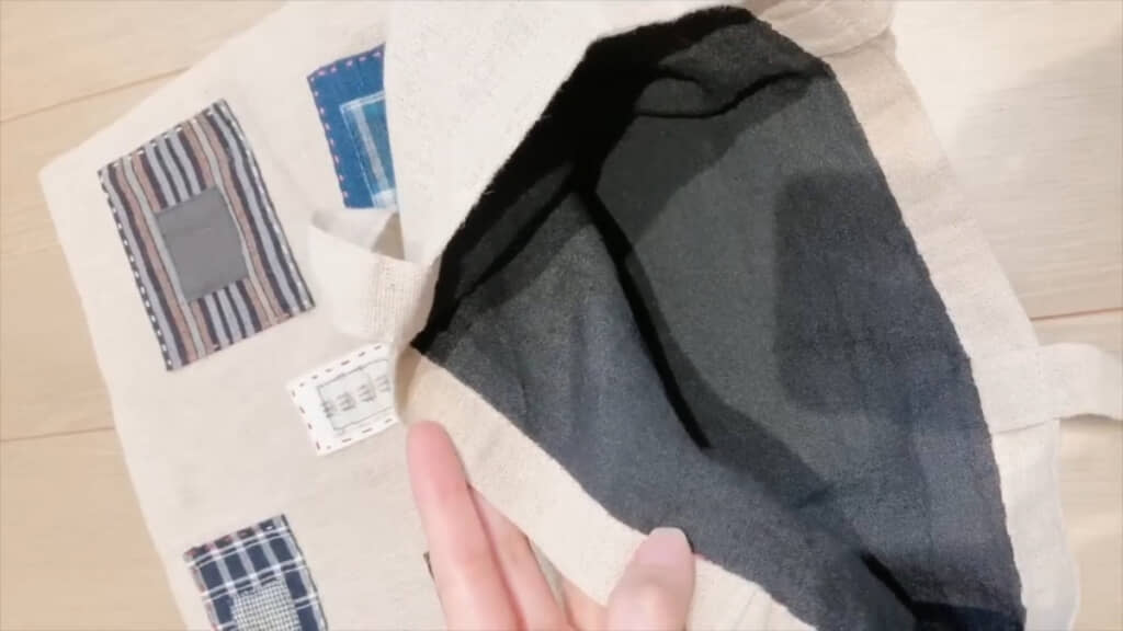 裏地があるとよりすてきに