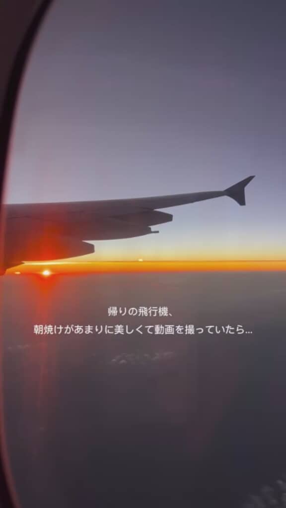 ドバイから成田へのフライト